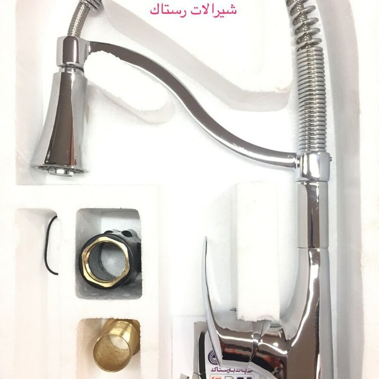 شیرالات رستاک مدل پاتریس شیر ظرفشویی فنری