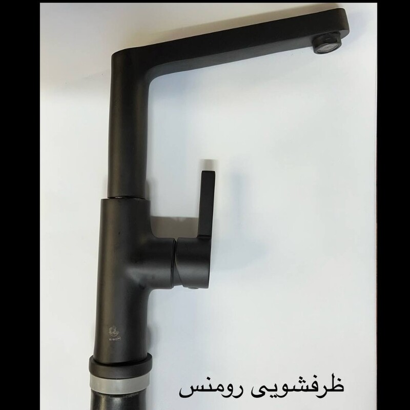 شیر ظرفشویی مشکی مدل رومنس شیرالات عیار