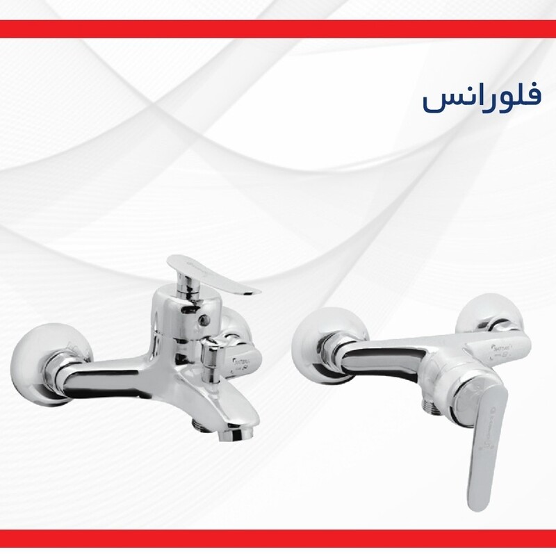 شیرالات رستاک مدل فلورانس