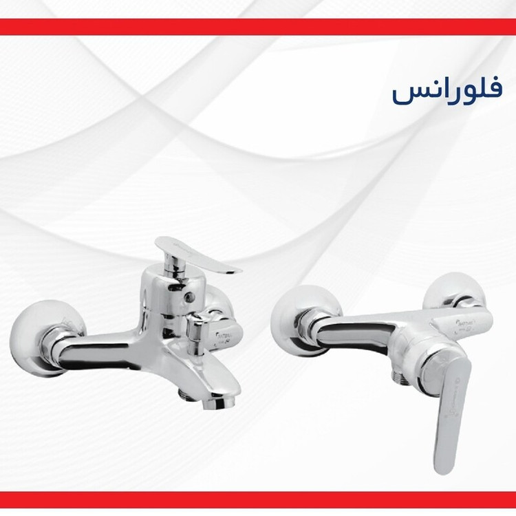 شیرالات رستاک مدل فلورانس