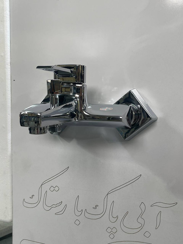 ست شیرالات رستاک مدل رادین